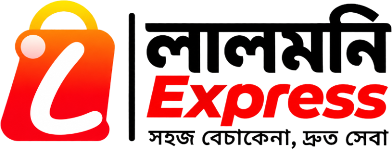 লালমনি এক্সপ্রেস